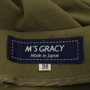M'S GRACY 袖リボン ワンピース ロング ミモレ丈 半袖 バルーン ベルト付き 38 カーキ