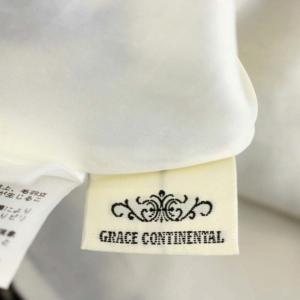 GRACE CONTINENTAL ウール総柄フレアスカート ミモレ ロング 36 アイボリー グレー