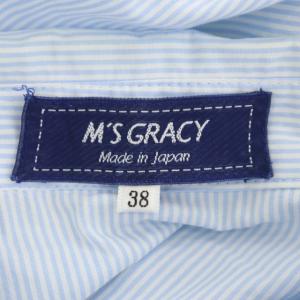 M'S GRACY シャツワンピース ステンカラー バルンスリーブ ７分袖 ロング ストライプ クリスタルボタン ギャザー 38 ライトブルー