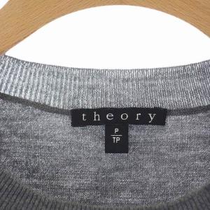 Theory EVIAN STRETCH クルーネックニット セーター 長袖 ウール P グレー