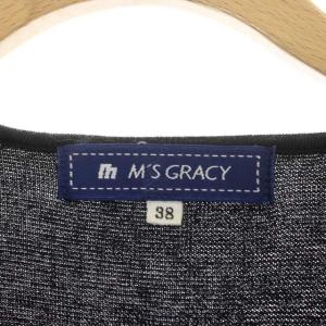 M'S GRACY フリル ジップカーディガン ニット 七分袖 38 黒 ブラック