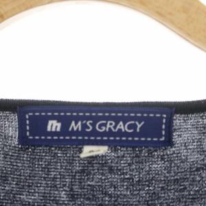 M'S GRACY フリル ジップカーディガン ニット 長袖 38 紺 ネイビー
