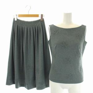セットアップ 上下 刺繍 ビーズ ノースリーブトップス カットソー フレアスカート ロング タック M グリーン