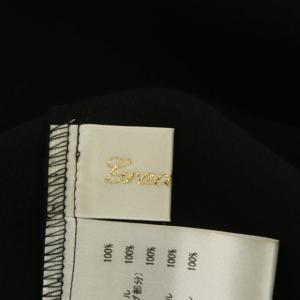 Grace Class 22SS ボタニカルembスカート チュールスカート ロング フレア 刺繍 36 ブラック マルチカラー