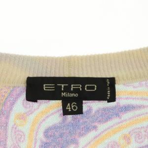 ETRO シルク カシミヤ ペイズリー柄 カーディガン Vネック 46 ブルー パープル マルチカラー