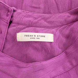 FREAK'S STORE 22SS ワンピース 長袖 ロング バックボタン M 紫 パープル