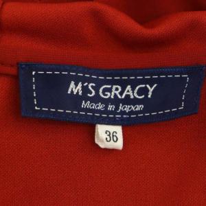 M'S GRACY 21SS フード付きカットソードレス ワンピース ロング ミモレ丈 五分袖 前開き ジップアップ インナー付き 36 赤 レッド