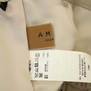 Ameri VINTAGE 21AW UND JULIA FAKE LEATHER SKETCH SKIRT フェイクレザースカート フレア ロング 総柄