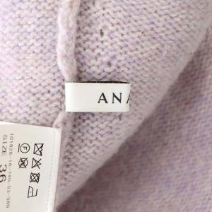 ANAYI 紡毛ウールバックスリットプルオーバー ニット セーター 長袖 タートルネック 36 ピンクパープル