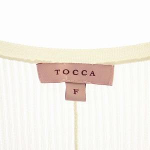 TOCCA 21SS LONG AJISAI ロングカーディガン ニット 長袖 Vネック F ライトベージュ