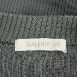 GALERIE VIE ギザコットンリブビルドネックプルオーバー ニット カットソー 長袖 S グレー