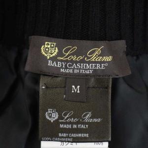 Loro Piana BABY CASHMERE ニットスカート ロング ストライプ カシミヤ M ブラック