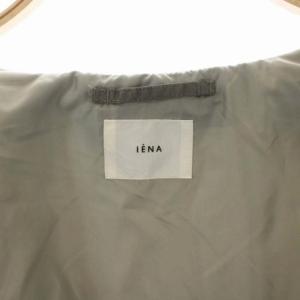 IENA 23SS ナイロンツイル MA-1 ブルゾン ジャケット 総裏地 ジップアップ 36 グレー
