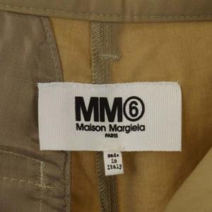 Maison Margiela MM6 Gabardine Cotton Pant ワイド フレア ジッパーフライ 36 ベージュ