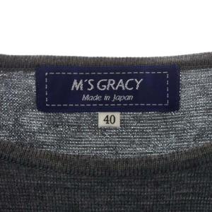 M'S GRACY 21年 ニット カットソー ラウンドネック マトンスリーブ 長袖 プルオーバー ウール モヘヤ混 リボン 40 グレー