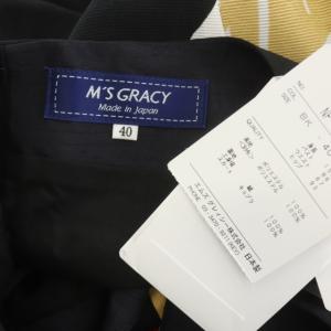 M'S GRACY 20年 カメリア ノースリーブ ワンピース ロング 総柄 タック ベルト付き 40 マルチカラー