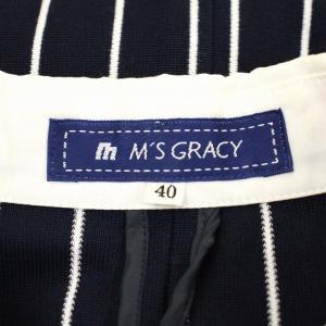M'S GRACY ジップアップ ストライプ 長袖 ワンピース ミモレ丈 ロング 40 紺 白 ネイビー ホワイト