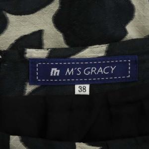 M'S GRACY 花柄スカート タック 膝丈 フレア 38 グレージュ 黒 ブラック