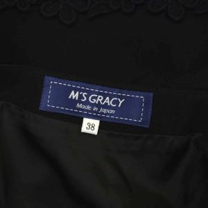 M'S GRACY レース 裾フリル スカート 膝丈 花刺繍 38 黒 ブラック