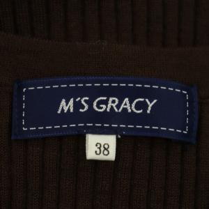 M'S GRACY ビジューボタン グログラン裾 リブニットカーディガン 長袖 38 茶 ブラウン