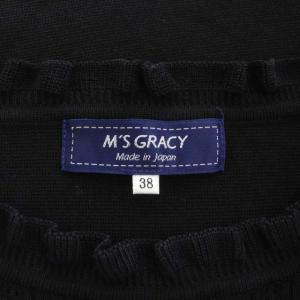 M'S GRACY ニット カットソー 半袖 フリル 38 黒 ブラック