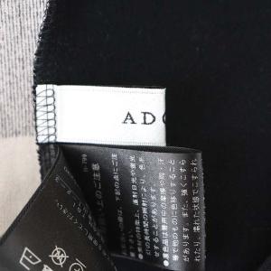 ADORE 21AW バイカラーラインポンチカットソー ニット チュニック アシンメトリー フレンチスリーブ 38 黒 ブラック ライトベージュ