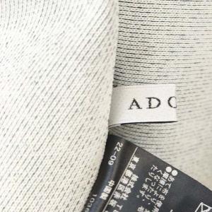 ADORE 22AW バイカラーダブルニットカーディガン オーバーサイズ 長袖 38 ブラック ホワイト