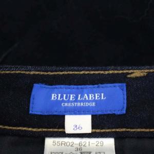 BLUE LABEL CRESTBRIDGE 21AW ストレッチロールアップデニムパンツ ジーンズ スキニー ジッパーフライ 36 紺 ネイビー