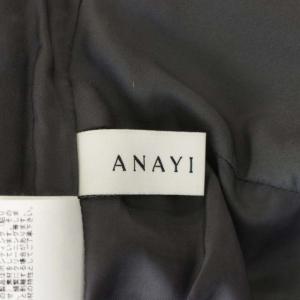 ANAYI 21AW グレンチェックジャンパースカート ワンピース ロング 36 グレー