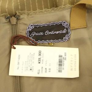 GRACE CONTINENTAL パッチワークワンピース ノースリーブ ひざ丈 シルク 36 茶 ブラウン