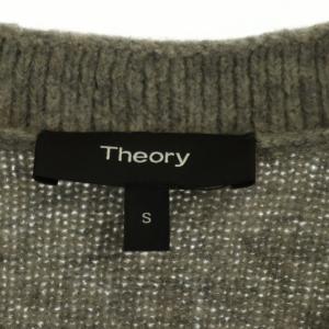 Theory ニット ガウンコート アウター ロング ノーボタン S グレー