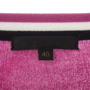 TO BE CHIC パールボタン カーディガン ニット 長袖 40 ピンク 黒 白