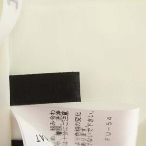 TO BE CHIC フリル パンツ テーパード フェイクパール 42 白 ホワイト