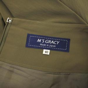 M'S GRACY フレアスカート タック 膝丈 フラワーボタン ウエストリボン 40 カーキ