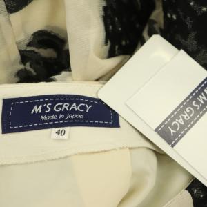M'S GRACY タックスカート フレア 膝丈 花柄 40 ライトベージュ 黒 ブラック