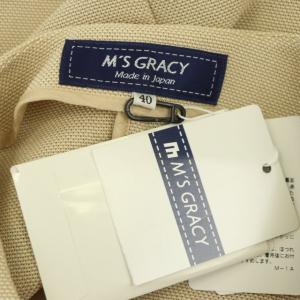 M'S GRACY ノーカラージャケット 七分袖 ダブルジップ 裾フリル 40 ベージュ