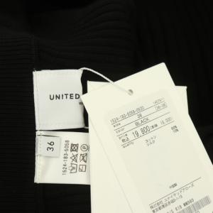 UNITED ARROWS C/SI リブ マーメード ニットスカート ロング シルク混 36 黒 ブラック