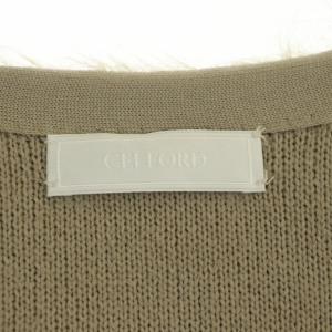 CELFORD 21AW ファーライクニットカーディガン 長袖 クロップド丈 36 モカ