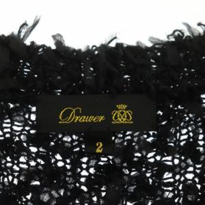 Drawer テープヤーンニットカーディガン 長袖 Vネック シルク混 2 濃紺 ダークネイビー