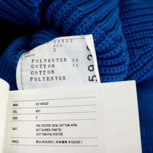 sacai 22SS Knit Turtleneck サイドスリット 長袖 2 青 22-05922