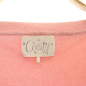 Chesty Elegance Cardigan カーディガン ニット 襟付き 前開き F ピンク
