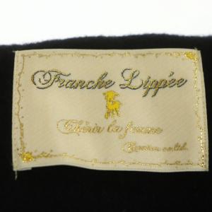 franche lippée でっかいリボンコート ロング アウター ウール 1 紺 ネイビー