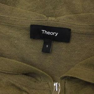 Theory 22SS Sheer Cotton 2 Zip Up Hoodie N パーカー 長袖 ジップアップ フード シアー S カーキ