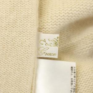 Grace Class ニットガウン カーディガン 長袖 フード カシミヤ 36 アイボリー