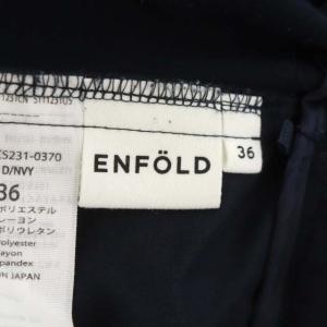 ENFOLD イージーパンツ タック テーパード センタープレス 36 紺 ネイビー