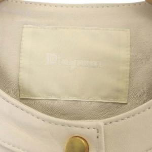 Diagram GRACE CONTINENTAL ノーカラーメタルジャケット レザー アウター 金ボタン 36 ベージュ