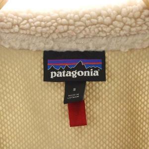 Patagonia CLASSIC RETRO-X JACKET クラシック レトロ X ジャケット フリースジャケット ジップアップ アウター