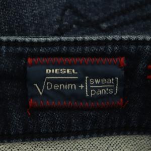 DIESEL Fayza ジョグジーンズ デニムパンツ スキニー ストレッチ ジッパーフライ 23 ライトブルー 紺 ネイビー