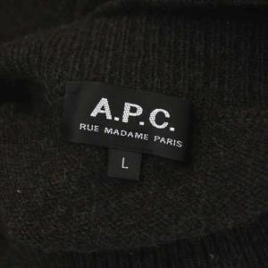 A.P.C. キャメル ニット セーター タートルネック 長袖 L ダークブラウン