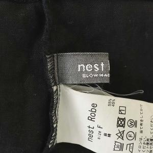 nest Robe 23SS FRESH STATION jumper skirt ワンピース リネン混 F 黒